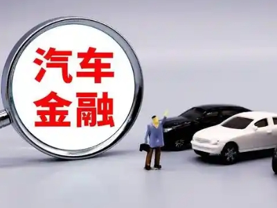 东营县押车贷款不是本人可以么?