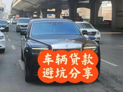 东营县汽车抵押贷款中押本不押车贷款需要什么材料?